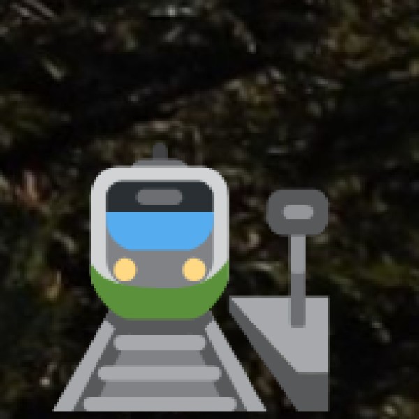 Rail Travel – Guntur Railway Station