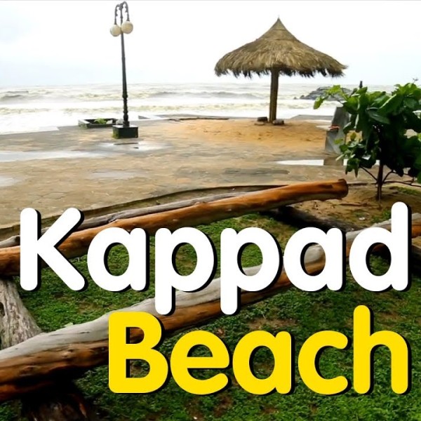 Kappad Beach