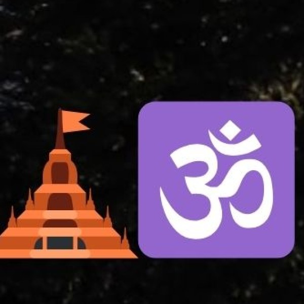 Spiritual & Religious Sites