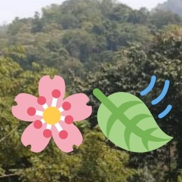 o Horticulture and Agriculture: