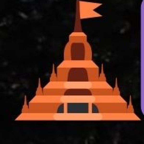 known as the 