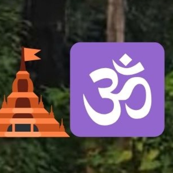 • Religious Sites: